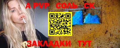 COCAINE Жуковский