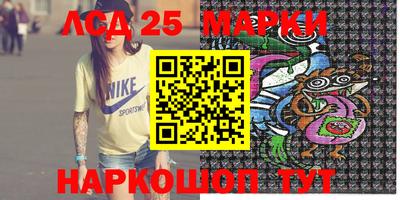 мдма Заводоуковск