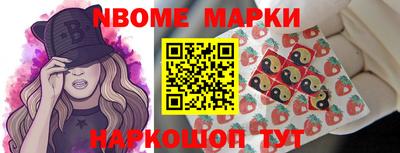 мдма Заводоуковск