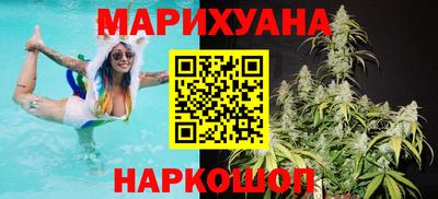 COCAINE Жуковский