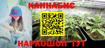 COCAINE Жуковский