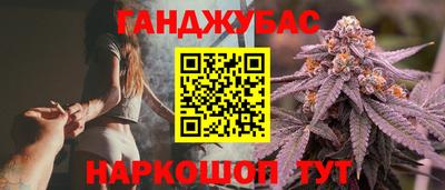 мдма Заводоуковск