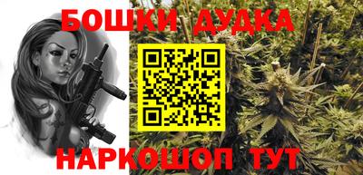 мдма Заводоуковск