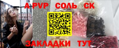 мдма Заводоуковск