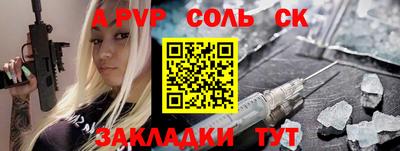 COCAINE Жуковский