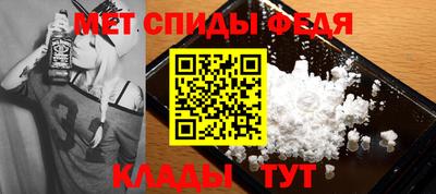 COCAINE Жуковский