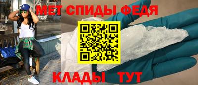 COCAINE Жуковский