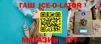 COCAINE Жуковский