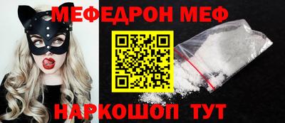 COCAINE Жуковский